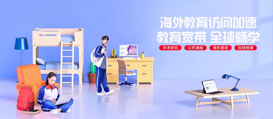 毛阳五指山市毛阳镇 移动宽带
